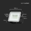 Slika V-TAC LED reflektor Samsung 50W 4270 lm 6500K IP65 crno kućište