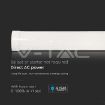 Slika V-TAC LED grill fitting svetiljka Samsung 50W 6000 lm 6500K IP20 belo kućište