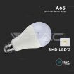 Slika V-TAC LED sijalica 15W 1521lm 4000K