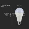 Slika V-TAC LED sijalica 15W 1521lm 4000K