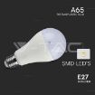 Slika V-TAC LED sijalica E27 17W 1710lm 4000K