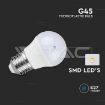 Slika V-TAC LED sijalica 4.5W 470lm 4000K