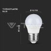 Slika V-TAC LED sijalica 4.5W 470lm 4000K