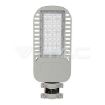 Slika V-TAC LED ulična svetiljka Samsung 50W 6750 lm 4000K IP65 sivo kućište