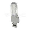 Slika V-TAC LED ulična svetiljka Samsung 50W 6750 lm 4000K IP65 sivo kućište