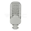 Slika V-TAC LED ulična svetiljka Samsung 50W 6750 lm 4000K IP65 sivo kućište