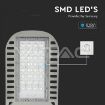 Slika V-TAC LED ulična svetiljka Samsung 50W 6750 lm 4000K IP65 sivo kućište