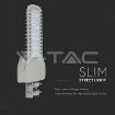 Slika V-TAC LED ulična svetiljka Samsung 100W 13500 lm 4000K IP65 sivo kućište