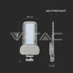 Slika V-TAC LED ulična svetiljka Samsung 100W 13500 lm 4000K IP65 sivo kućište