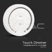 Slika V-TAC Regulator za LED traku