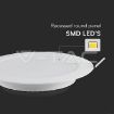 Slika V-TAC LED panel 6W 660lm 4000K IP20 bela
