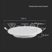 Slika V-TAC LED panel 6W 660lm 6500K IP20 bela
