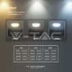Slika V-TAC LED svetiljka 9u1 Ø 320mm 8W 2600lm 3000K IP65