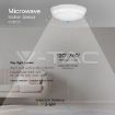 Slika V-TAC LED svetiljka 9u1 Ø 320mm 8W 2600lm 3000K IP65 sa senzorom