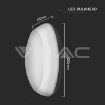 Slika V-TAC LED svetiljka 9u1 Ø 320mm 8W 2600lm 3000K IP65 sa senzorom