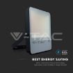 Slika V-TAC LED reflektor Samsung 50W 6850 lm 6500K IP65 crno kućište