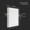 Slika V-TAC LED panel nadgradni 6W 660lm 4000K IP20 bela
