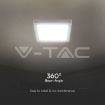 Slika V-TAC LED panel nadgradni 12W 1200lm 6500K IP20 bela