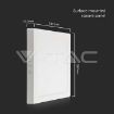 Slika V-TAC LED panel nadgradni 24W 2500lm 4000K IP20 bela