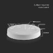 Slika V-TAC LED panel nadgradni 18W 1980lm 6500K IP20 bela