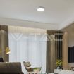 Slika V-TAC LED panel nadgradni 18W 1980lm 6500K IP20 bela