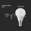 Slika V-TAC LED sijalica 4.5W 470lm 4000K