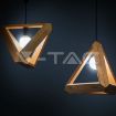 Slika V-TAC LED sijalica 4.5W 470lm 4000K