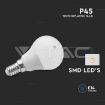 Slika V-TAC LED sijalica 4.5W 470lm 6500K