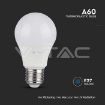 Slika V-TAC LED sijalica 10.5W 1055lm 4000K