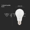 Slika V-TAC LED sijalica E27 15W 1521lm 6500K