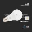Slika V-TAC LED sijalica E27 17W 1710lm 6500K