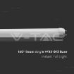 Slika V-TAC LED cev T8 G13 60 cm 9W 850lm 6500K IP20