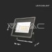 Slika Led reflektor SMD FLOODLIGHT F-CLASS 10 w, 750 lm, 6400 k, IP65, 110", 25000 h, crno kućište - Garancija 2 godine, Proizvodnja "V-TAC"