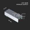 Slika Led Napajanje 220/12V DC 60 w, 5 A, IP20 - Garancija 2 godine, Proizvodnja "V-TAC"