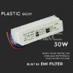 Slika Led Napajanje 220/12V DC 25 w, 2 A, IP65 - Garancija 2 godine, Proizvodnja "V-TAC"