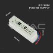 Slika Led Napajanje 220/12V DC 25 w, 2 A, IP65 - Garancija 2 godine, Proizvodnja "V-TAC"